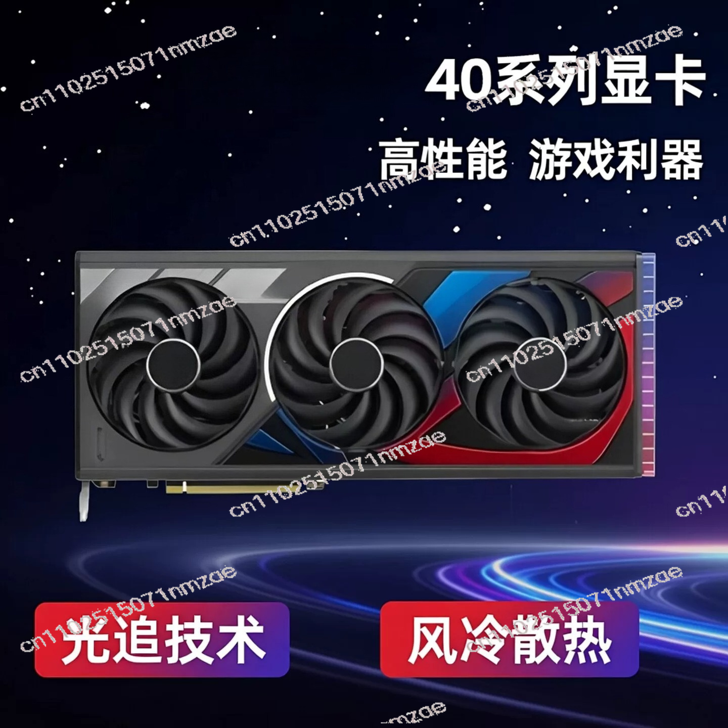 Kartu Grafis RTX 4060 4070 408 - Video Gaming & Esports Usd Acc ulasan dan harga
