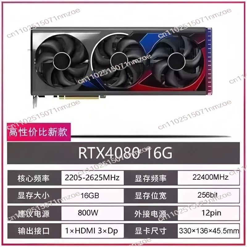 Kartu Grafis RTX 4060 4070 408 - Video Gaming & Esports Usd Acc ulasan dan harga